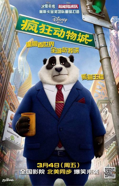 办理莎玛市康格迪亚学院文凭