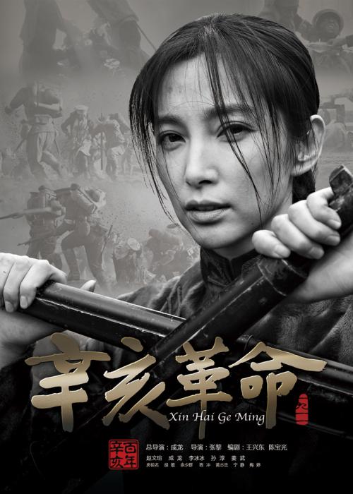 办理假爱尔兰护照扫描件